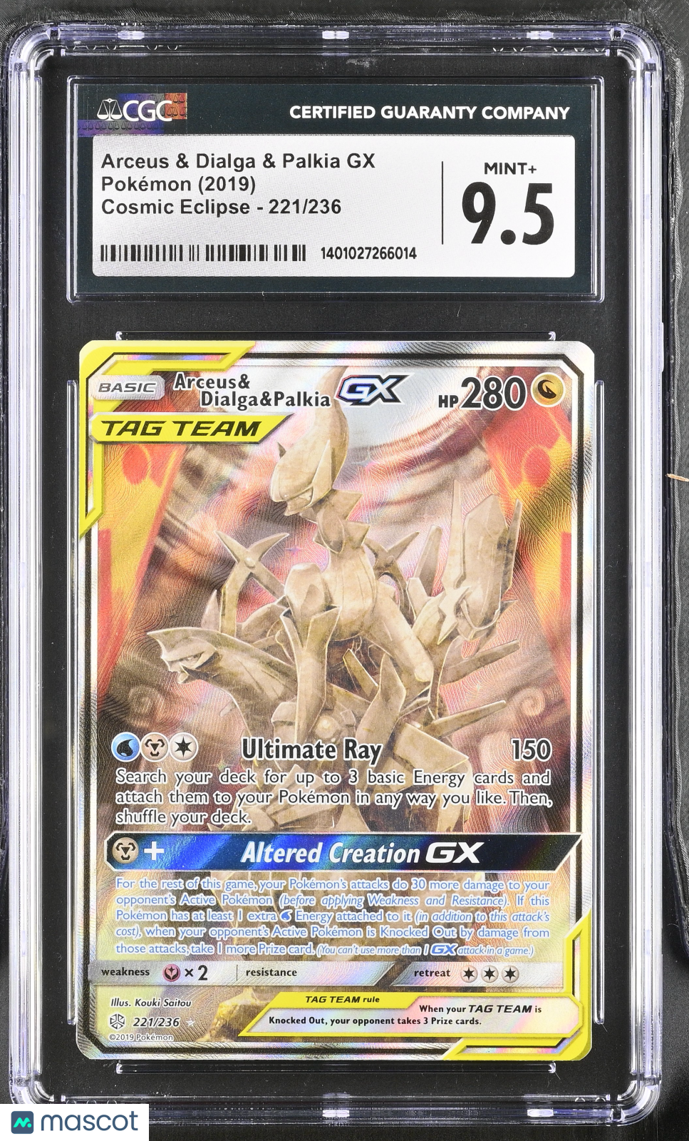 2019 Cosmic Eclipse Arceus & Dialga & Palkia GX CGC 9.5