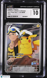 2025 Gem Pack Vol. 1 Captain Pikachu CGC 10