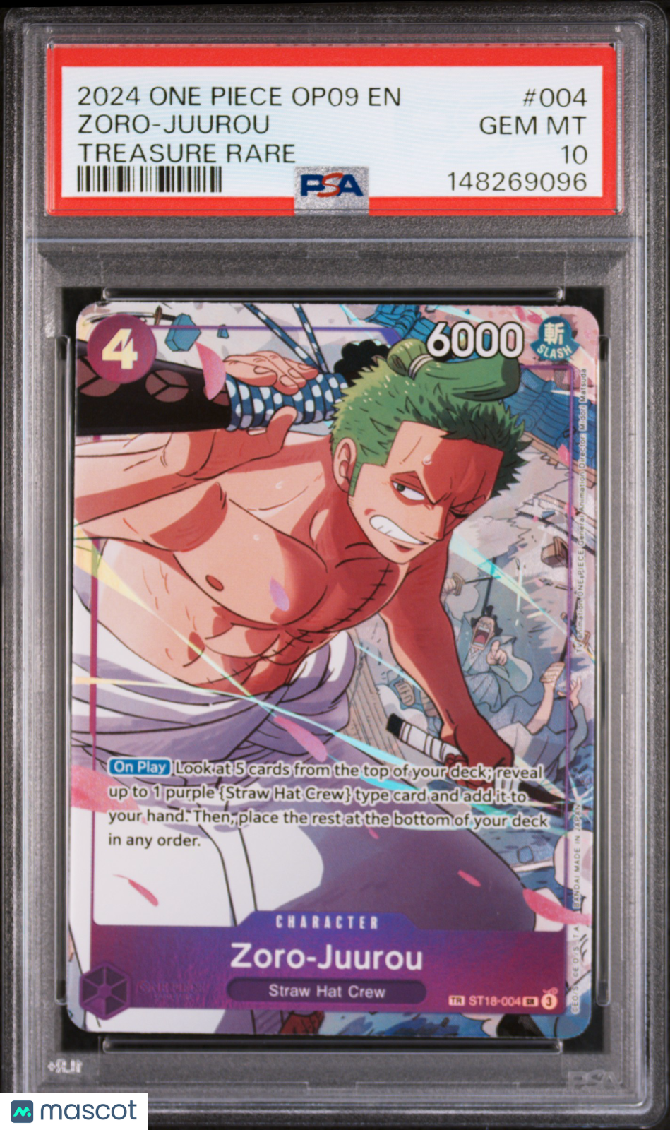 モンキー・D・ルフィ PSA10 1st Anniversary set 英語 PSA10】モンキーDルフィ [英語版] (1st anniversary set) {ST10-006
