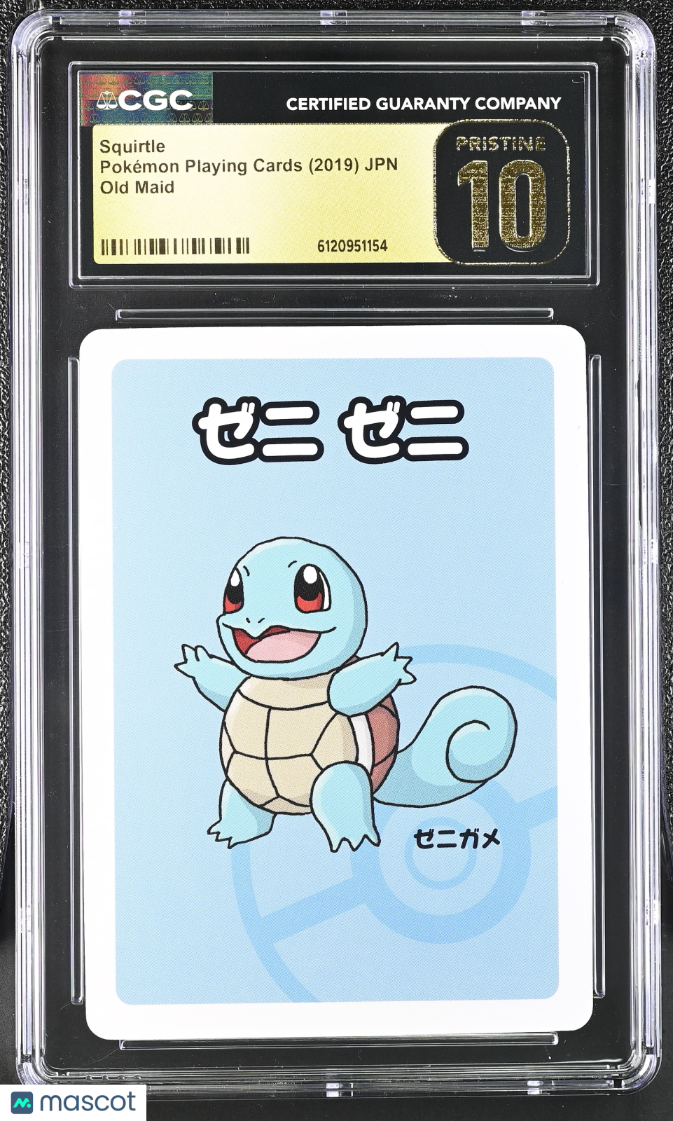 2019 Old Maid Squirtle CGC Pristine 10