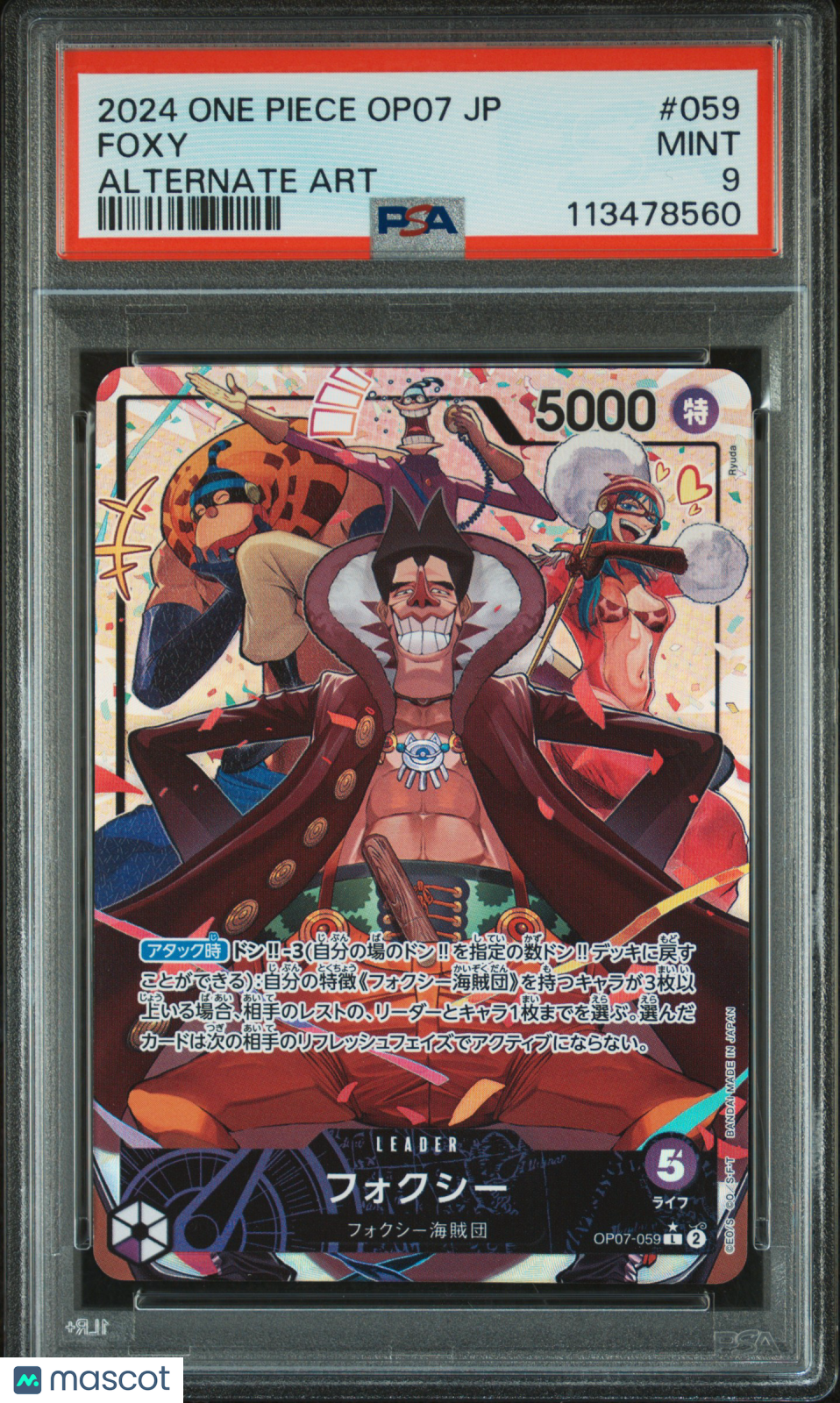 2024 One Piece Japanese Op07-500 Years In The Future Foxy Alternate Art PSA 9
