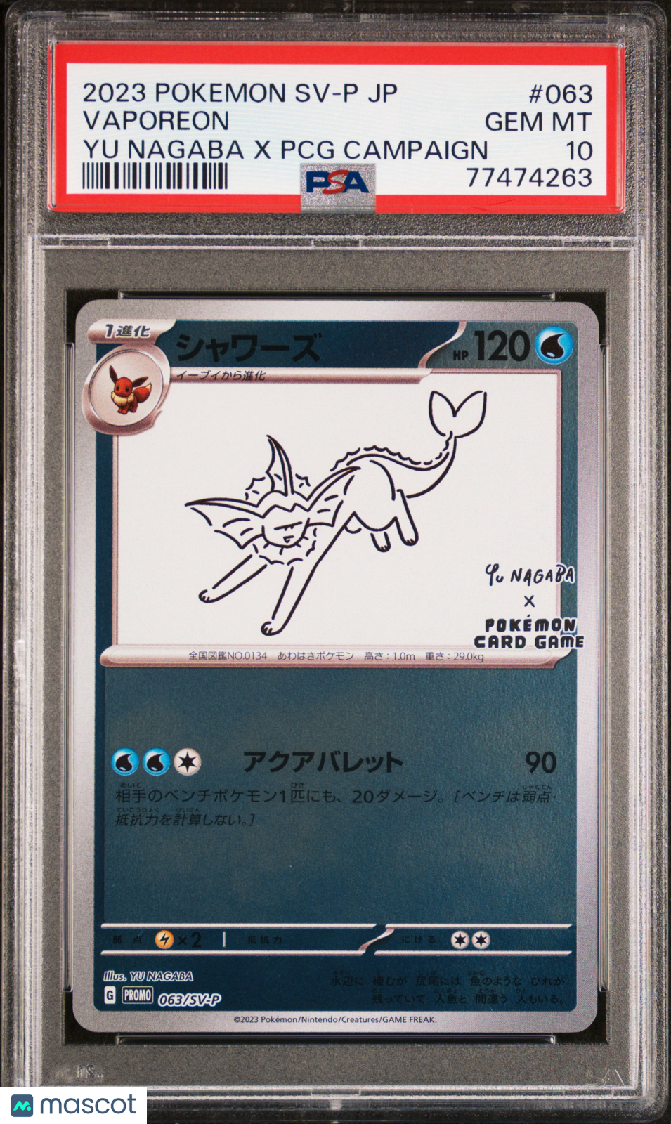 2023 Pokemon Japanese Sv-P Promo Vaporeon Yu Nagaba X Pcg Campaign PSA 10