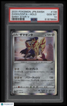 2020 Pokemon Japanese Sword & Shield Shiny Star V Zamazenta-Holo PSA 10