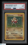 1999 Pokemon Game Hitmonchan-Holo PSA 9