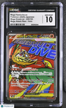 2025 Mega Dream ex Mega Hawlucha ex CGC 10