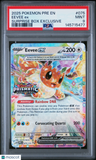 2025 Pokemon Pre En-Prismatic Evolutions Eevee Ex Surprise Box Exclusive PSA 9