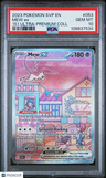 2023 Pokemon Svp En-Sv Black Star Promo Mew Ex 151 Ultra-Premium Coll PSA 10