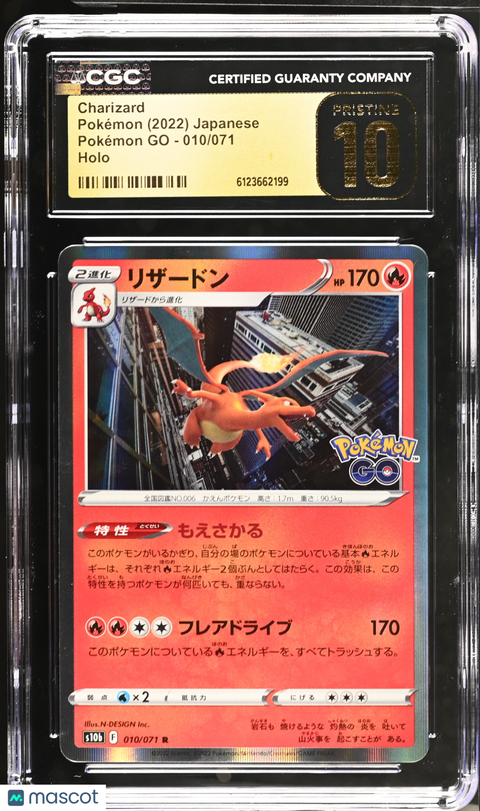2022 Pokemon GO Charizard CGC Pristine 10