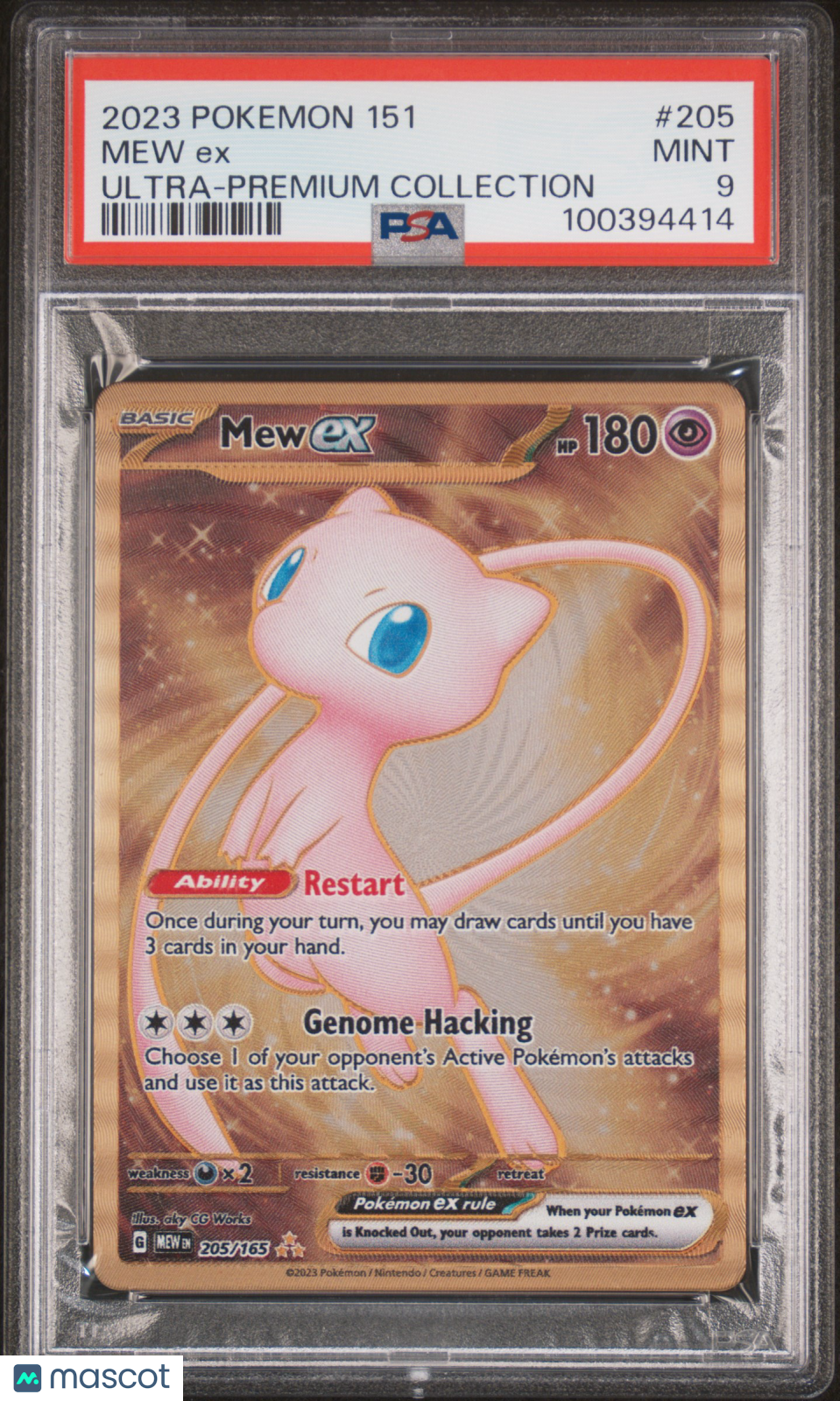 2023 Pokemon 151 Ultra-Premium Collection Mew Ex PSA 9