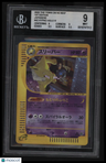 2002 Pokemon The Town on No Map 1st Edition Japanese Hypno HOLO R BGS 9.0