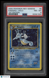 2000 Pokemon Neo Genesis 1st Edition Kingdra-Holo 1st Edition PSA 8