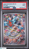 2025 Pokemon Dri En-Destined Rivals Rotom Illustration Rare PSA 9