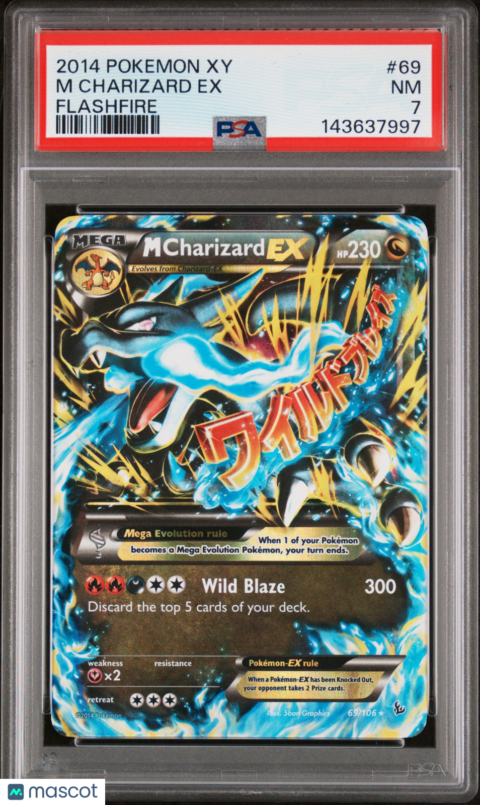 2014 Pokemon Xy Flashfire M Charizard Ex Flashfire PSA 7