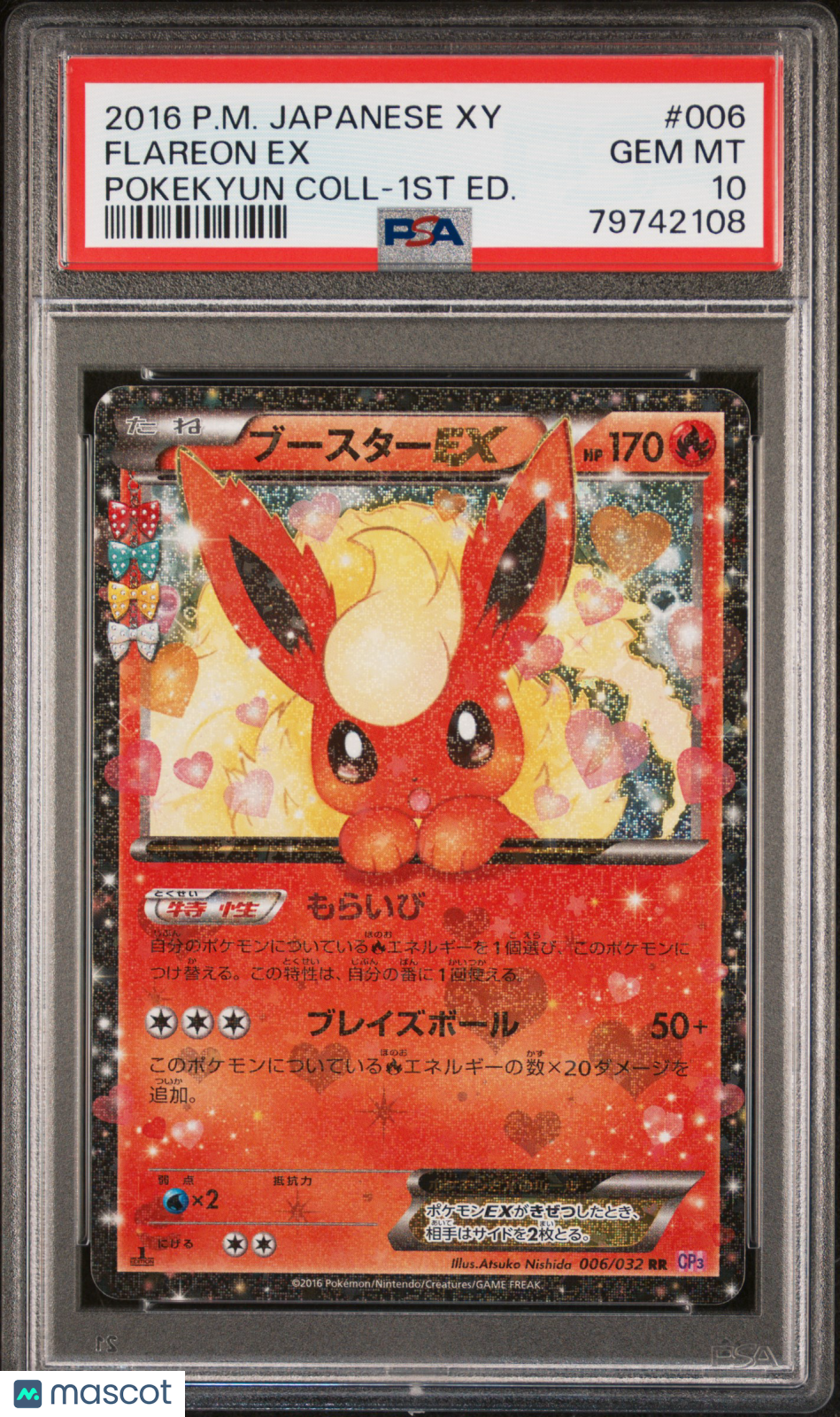 2016 Pokemon Japanese Xy Pokekyun Collection Flareon Ex 1st Ed. PSA 10