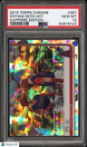2019 Topps Chrome Sapphire Edition Ohtani Gets Hot Sapphire Edition PSA 10