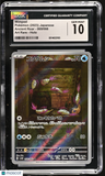 2023 Ancient Roar Wimpod CGC 10