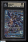 2023 One Piece Awakening of the New Era Kaido SR SPECIAL ART BGS 10.0