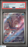 2026 Pokemon Japanese M3-Nullifying Zero Aurorus Art Rare PSA 10