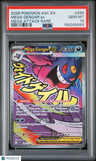 2026 Pokemon Asc En-Ascended Heroes Mega Gengar Ex Mega Attack Rare PSA 10