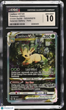 2023 Crown Zenith Leafeon VSTAR CGC 10