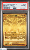2025 Pokemon Japanese M1l-Mega Brave Mega Lucario Ex Mega Ultra Rare PSA 10