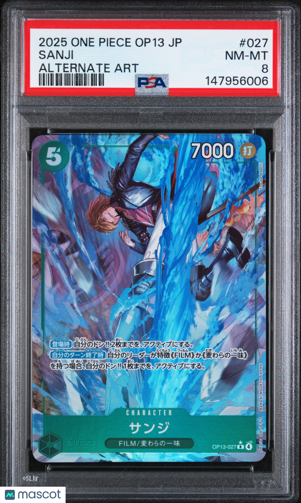 2025 One Piece Japanese Op13-Carrying On His Will Sanji Alternate Art PSA 8