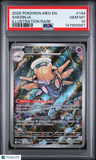 2025 Pokemon Meg En-Mega Evolution Shedinja Illustration Rare PSA 10