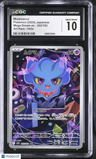 2025 Mega Dream ex Misdreavus CGC 10