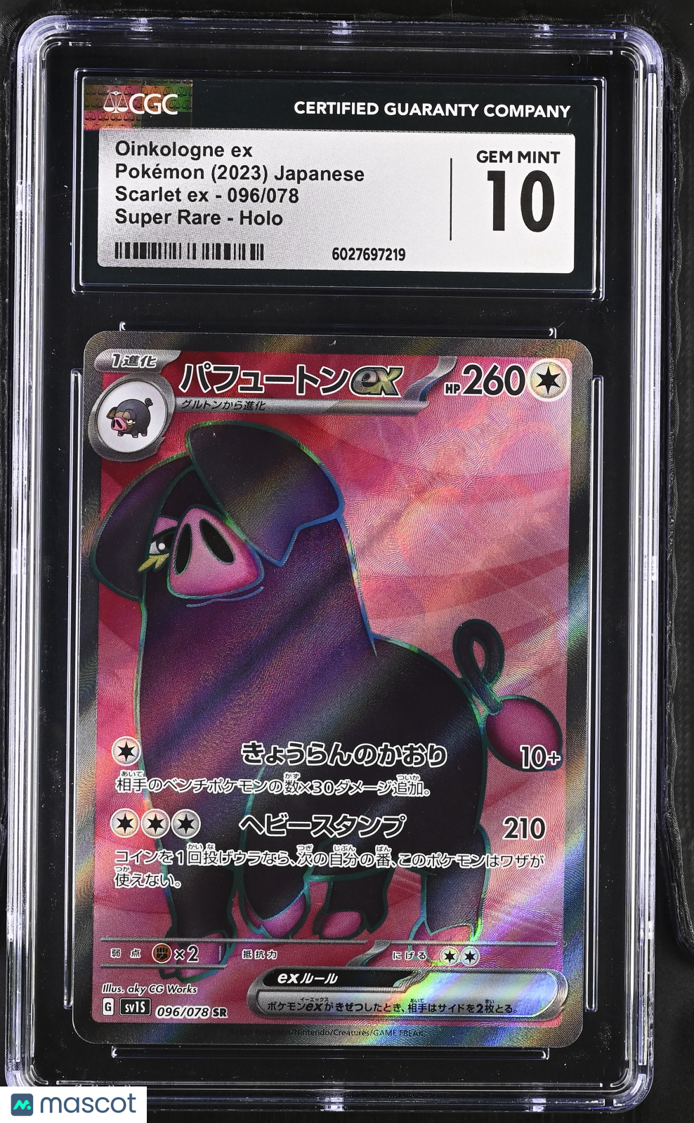 2023 Scarlet ex Oinkologne ex CGC 10