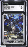 2025 Mega Dream ex N's Zekrom CGC 10