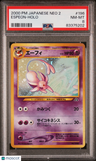 2000 Pokemon Japanese Neo 2 Espeon-Holo PSA 8