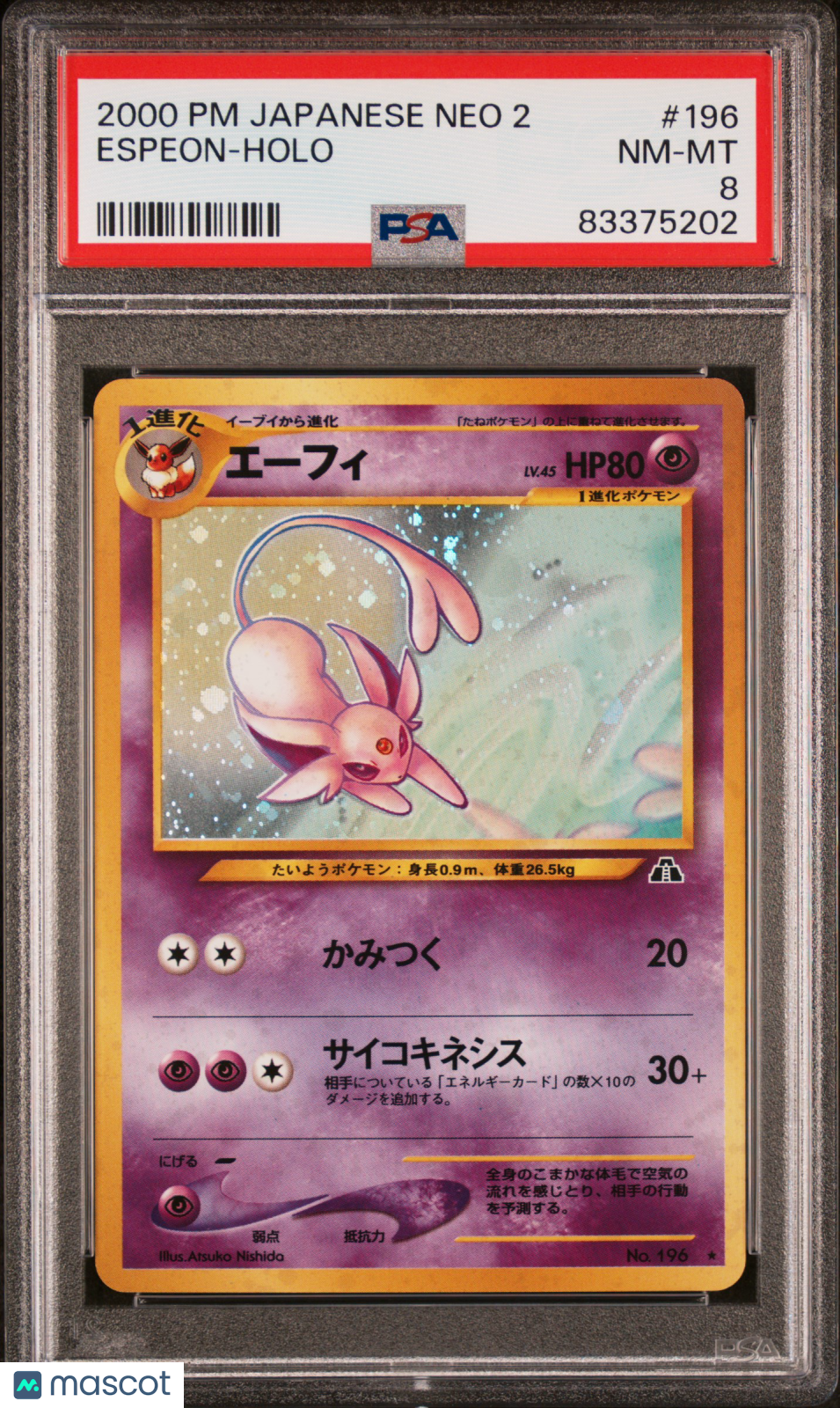 2000 Pokemon Japanese Neo 2 Espeon-Holo PSA 8