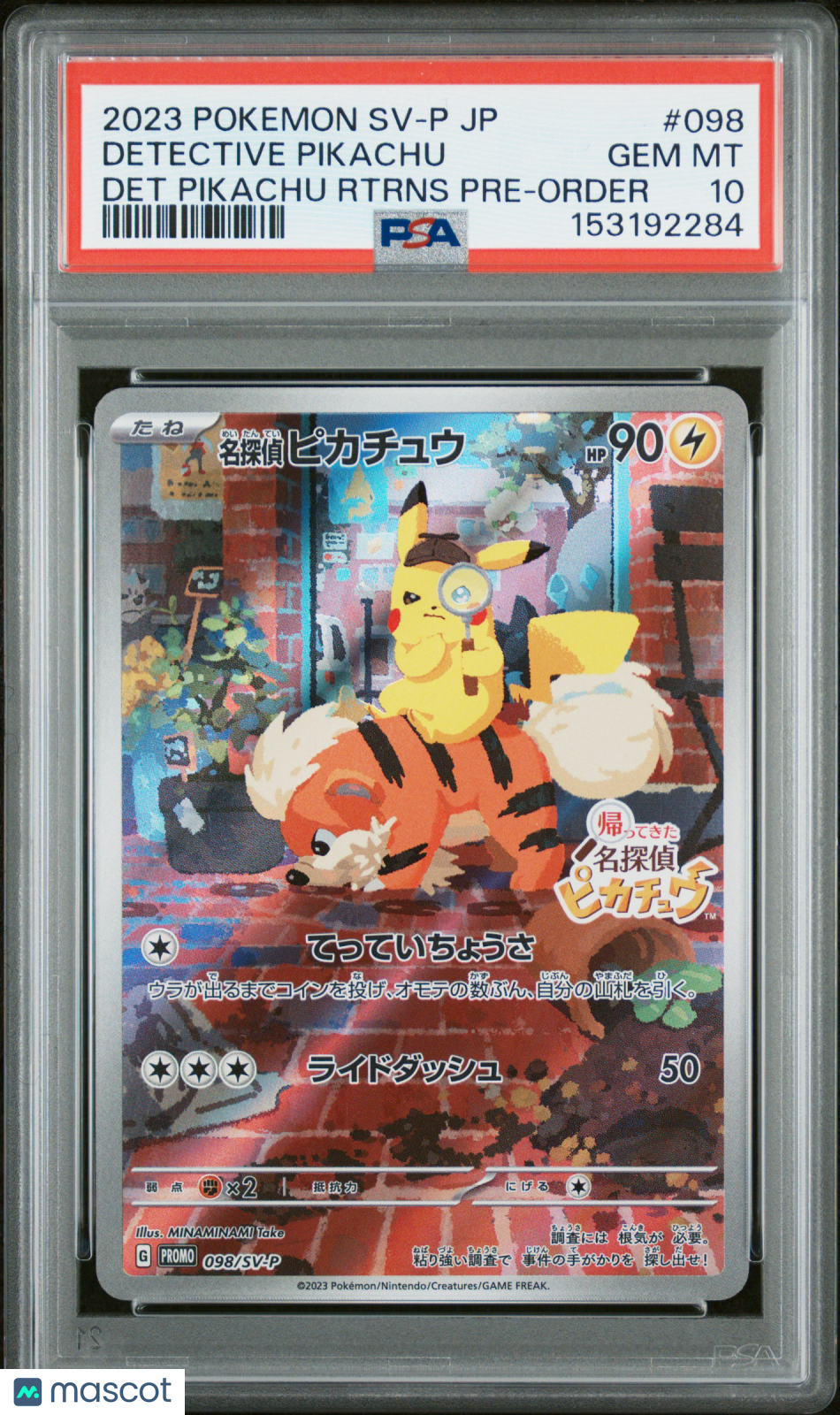 2023 Pokemon Japanese Promo Detective Pikachu Det Pikachu Rtrns Pre-Order PSA 10