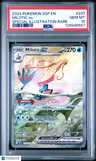 2024 Pokemon Ssp En-Surging Sparks Milotic Ex Special Illustration Rare PSA 10