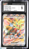 2024 Temporal Forces Gouging Fire ex CGC 9