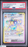 2024 Pokemon Scr En-Stellar Crown Galvantula Ex Ultra Rare PSA 10