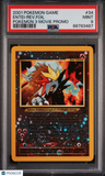 2001 Pokemon Game Movie Entei-Rev.Foil Pokemon 3 Movie Promo PSA 9 88783487