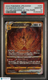 2022 Pokemon Japanese Sword & Shield Vstar Universe Arceus Vstar UR PSA 10