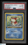 1999 Pokemon Jungle Goldeen 1st Edition PSA 10