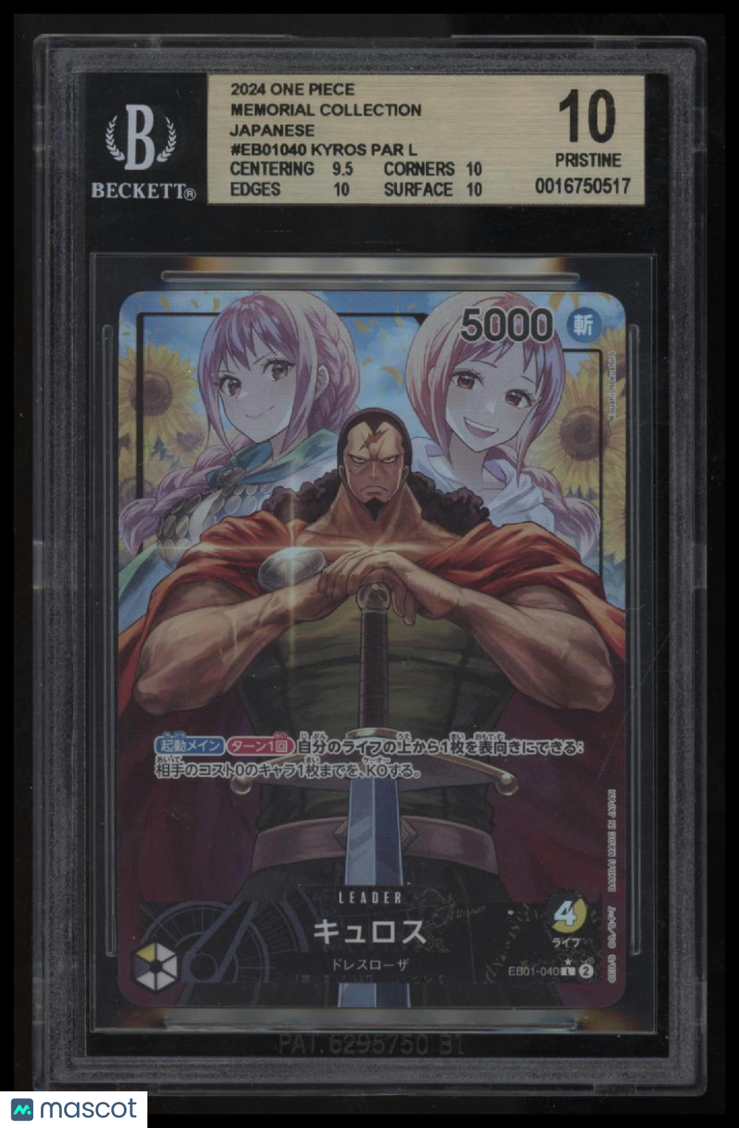 2024 One Piece Memorial Collection Japanese Kyros PAR L BGS 10.0