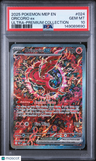 2025 Pokemon Mep En-Me Black Star Promo Oricorio Ex UPC PSA 10
