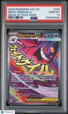 2026 Pokemon Asc En-Ascended Heroes Mega Gengar Ex Mega Attack Rare PSA 10