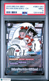 2025 Dragon Ball Super Fusion World Manga Booster 01 Bulma/Son Goku PSA 9