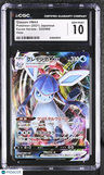 2021 Eevee Heroes Glaceon VMAX CGC 10