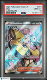 2023 Pokemon Japanese Sv2d-Clay Burst Iono Super Rare PSA 10
