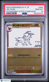 2023 Pokemon Japanese Sv-P Promo Jolteon Yu Nagaba X Pcg Campaign PSA 10