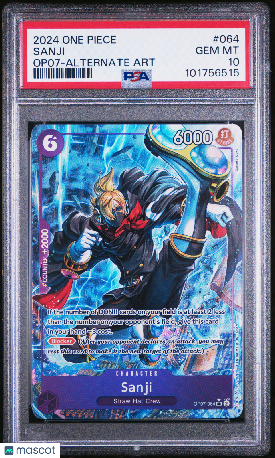 ［Psa 10] ワンピース　ビジュアルアドベンチャー No. 88 Psa 10] ワンピース ビジュアルアドベンチャー No. 88 - メルカリ