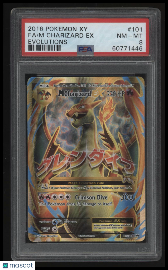 what are radiant pokemon cards Finally acquired all the Radiants. I did not like them at first, but now  I'm pretty fond of them. really interesting small set : r/PokemonTCG