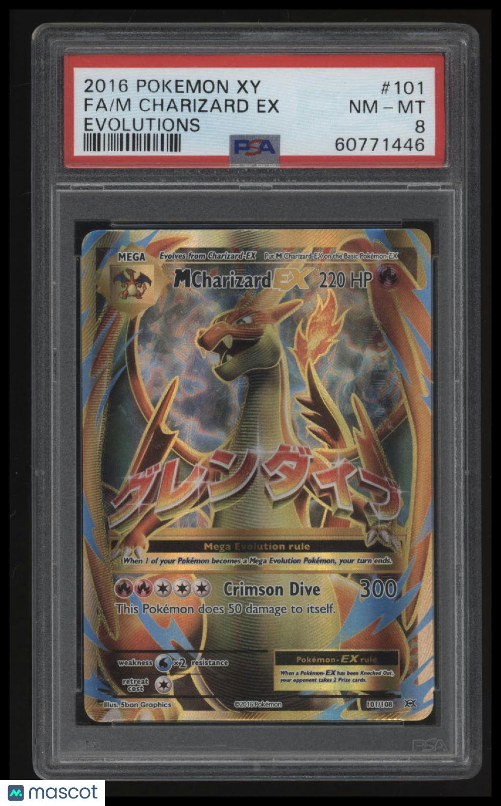 2016 Pokemon Xy Evolutions Fa/M Charizard Ex Evolutions PSA 8