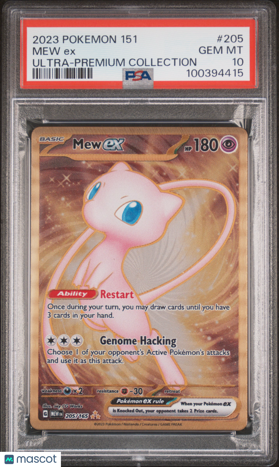 2023 Pokemon 151 Ultra-Premium Collection Mew Ex PSA 10